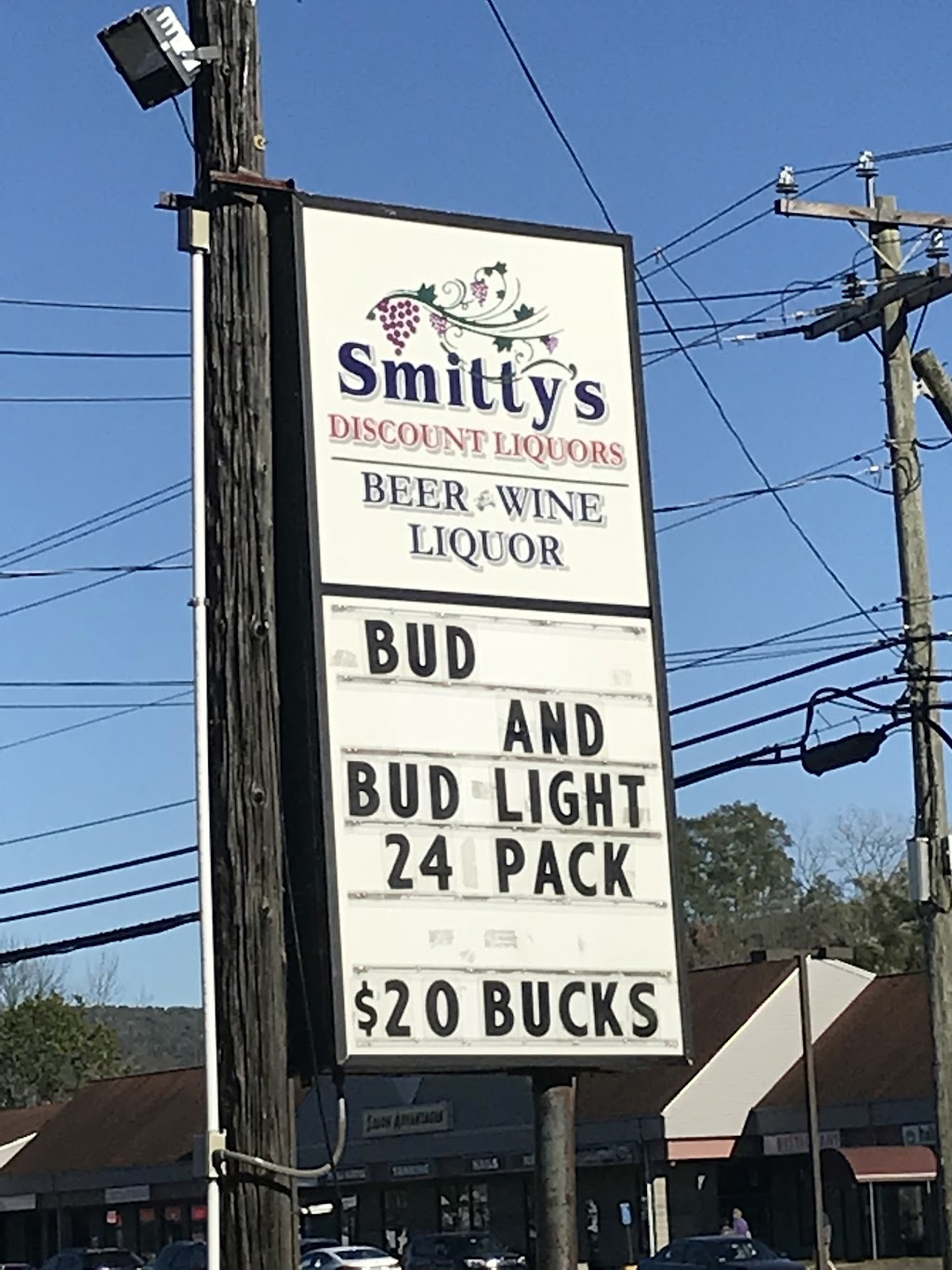 Smittys Package Store | 16 College Hwy, Southampton, MA 01073 | Phone: (413) 527-4040