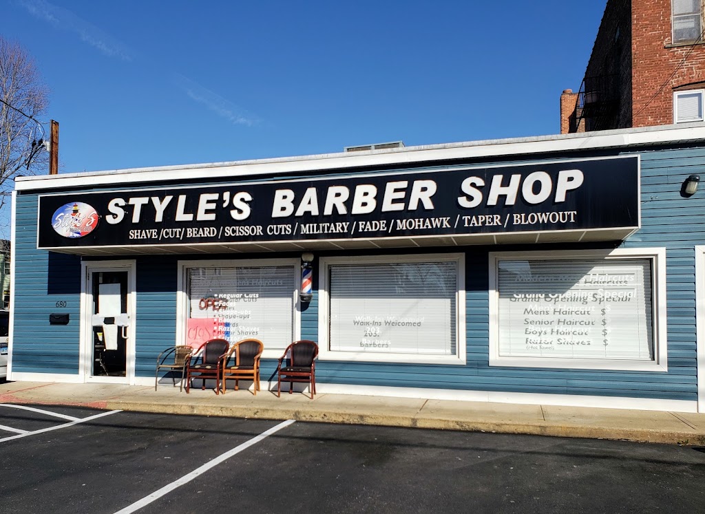 Styles Barber Shop | 680 Brewster St, Bridgeport, CT 06605 | Phone: (203) 908-3061