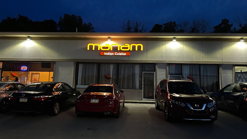 Manam Indian Cuisine | 124 Lancaster Ave, Malvern, PA 19355 | Phone: (610) 400-1133