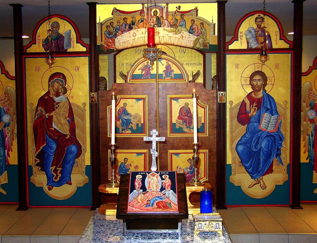 St. Paul Antiochian Orthodox Church | 156 E Main St, Emmaus, PA 18049 | Phone: (610) 965-2298