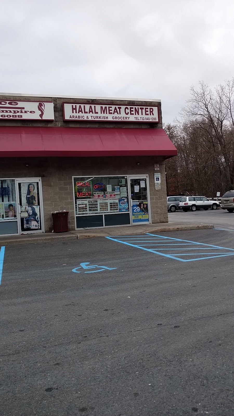 Brunswick Halal Meat & Grocery | 1000 Aaron Rd, North Brunswick Township, NJ 08902 | Phone: (732) 940-1200