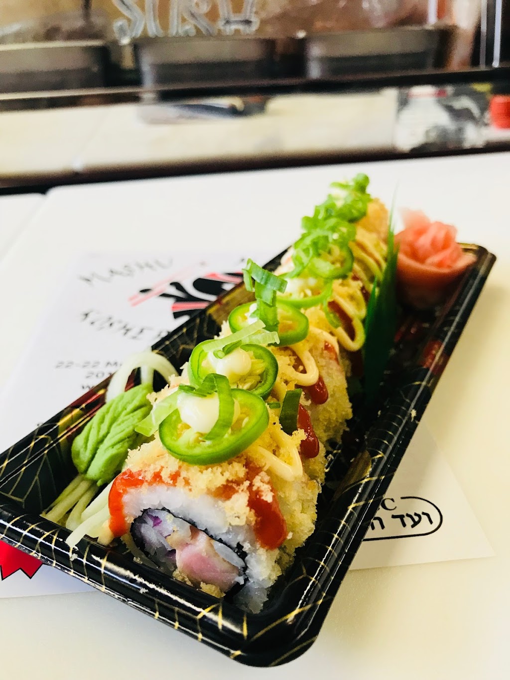 Mashu Mashu Kosher Sushi Bar | 22-22, Morlot Ave, Fair Lawn, NJ 07410 | Phone: (201) 254-9522