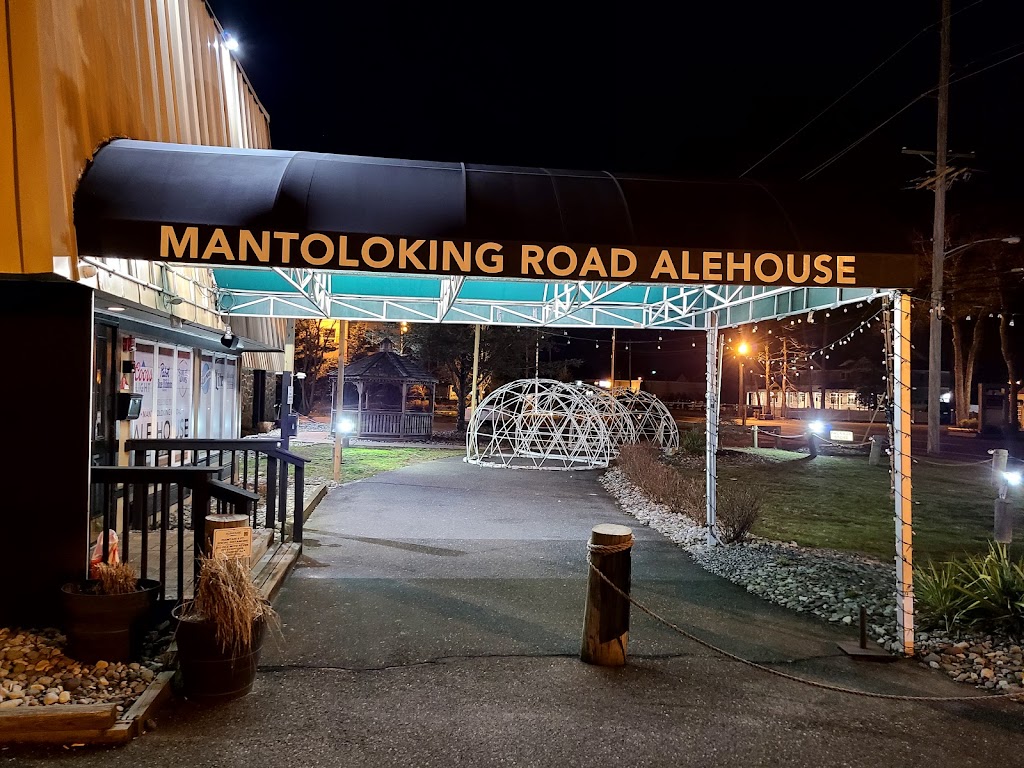 Mantoloking Road Alehouse | 247 Mantoloking Rd, Brick Township, NJ 08723 | Phone: (732) 477-6000