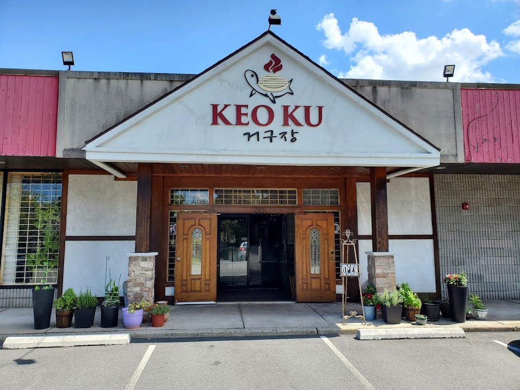 Keo Ku Restaurant | 245 US-46, Parsippany-Troy Hills, NJ 07054 | Phone: (973) 244-0032