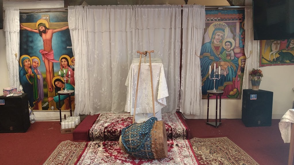 Holy Trinity Ethiopian Orthodox Church USA | 140 W 176th St, The Bronx, NY 10453 | Phone: (718) 299-2741