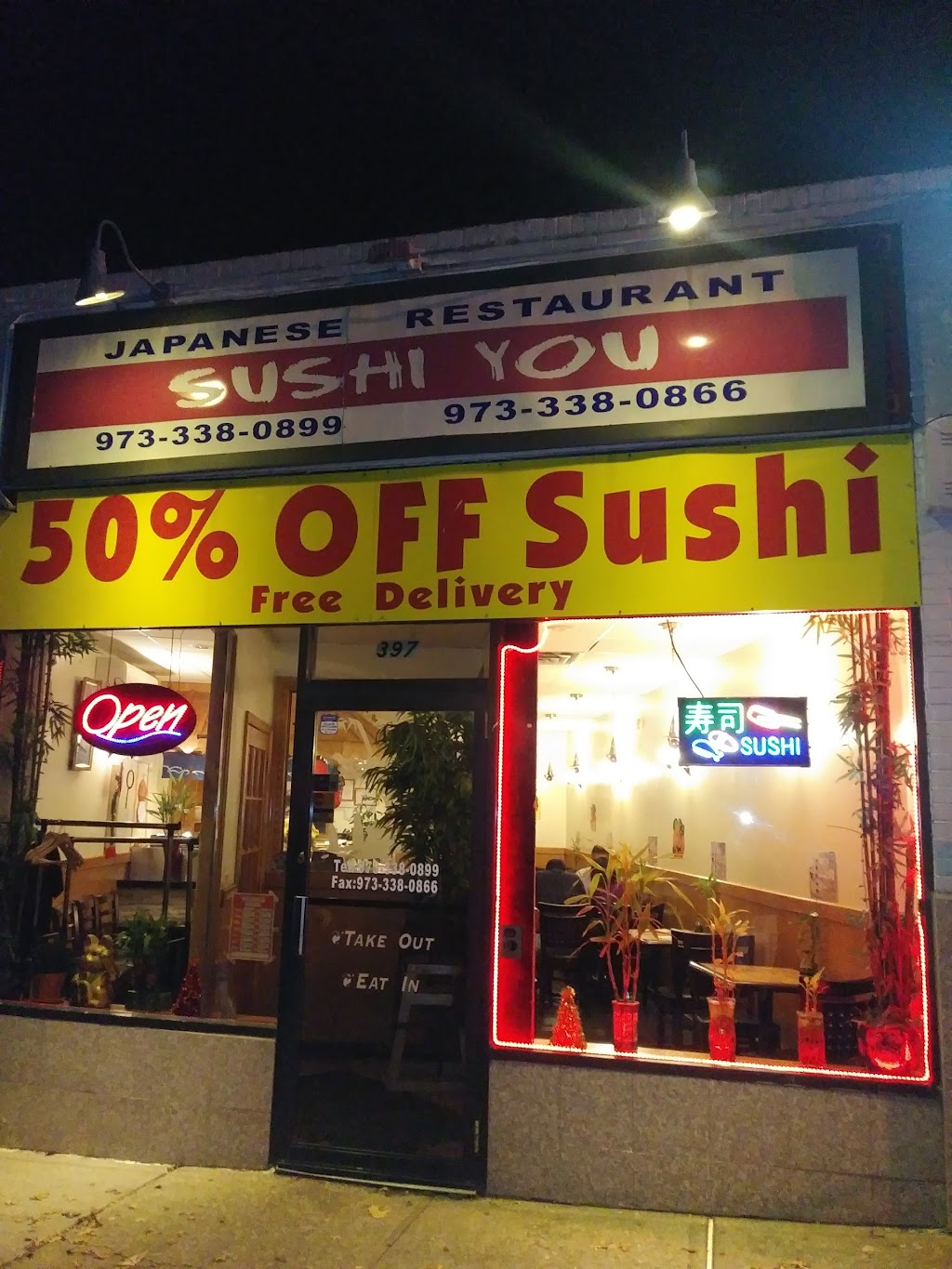 Sushi You | 397 W Passaic Ave, Bloomfield, NJ 07003 | Phone: (973) 338-0899