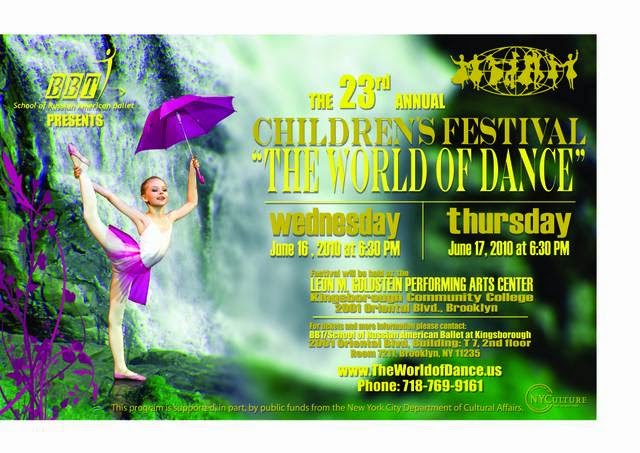 Annual Childrens Festival "The World of Dance" | 2001 Oriental Blvd Building T7, Room 7211, Brooklyn, NY 11235 | Phone: (718) 769-9161