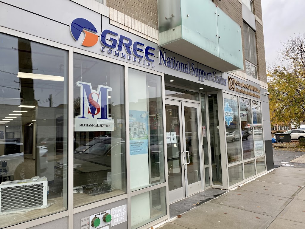 Gree Commercial Wholesale Inc | 158-15 Union Tpke, Queens, NY 11366 | Phone: (718) 969-7888