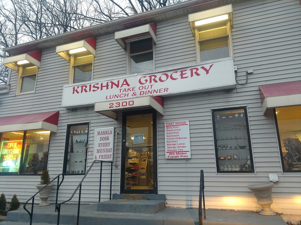 Krishna Groceries | 2300 South Rd, Poughkeepsie, NY 12601 | Phone: (845) 463-4330