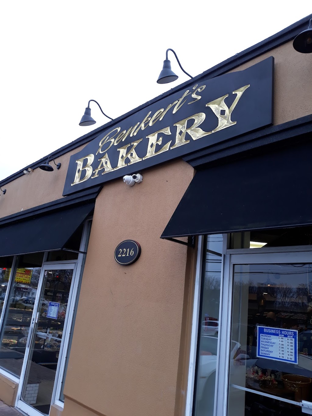 Benkerts Bakery | 2216 Middle Country Rd, Centereach, NY 11720 | Phone: (631) 585-8618