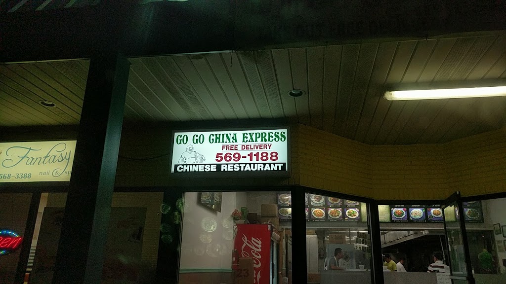 Go Go China Express | 102 Old South Plank Rd #1, Newburgh, NY 12550 | Phone: (845) 569-1188