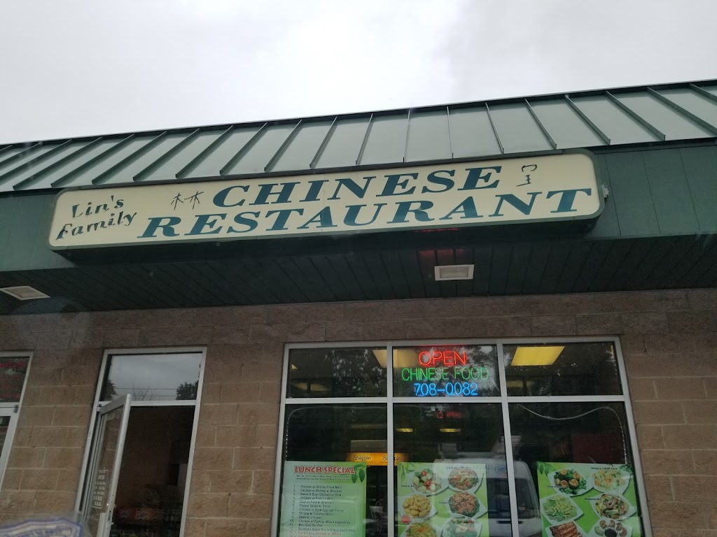 Lins Family Chinese Restaurant | 368 New Hempstead Rd, New City, NY 10956 | Phone: (845) 708-0065