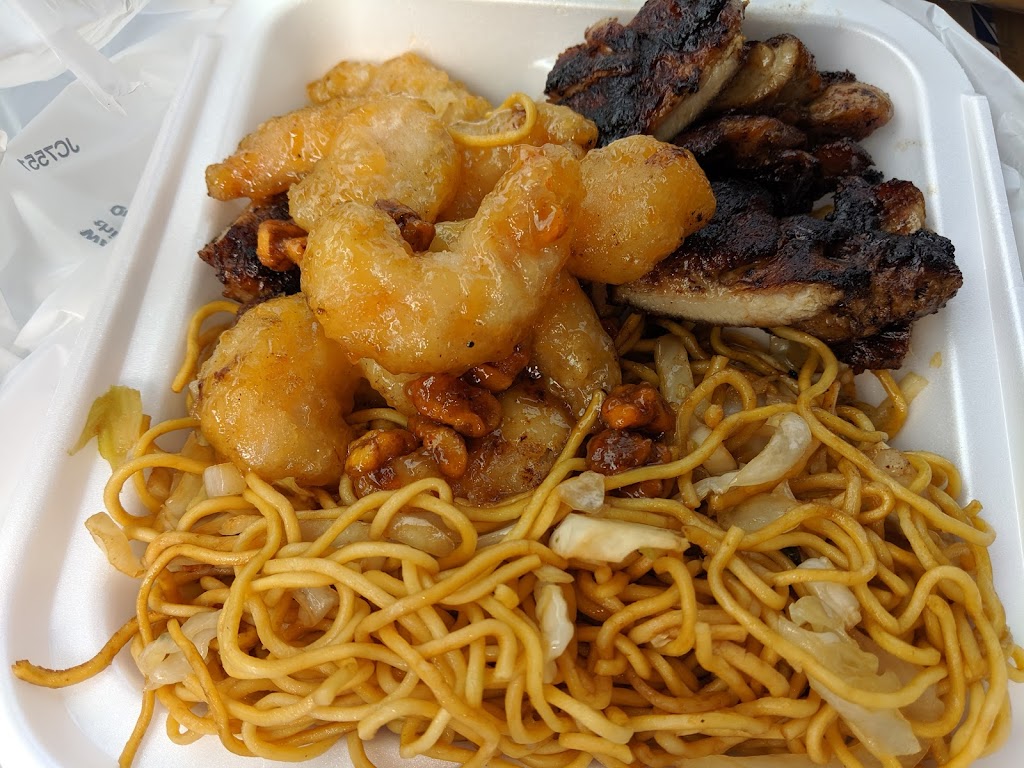 China Kitchen | 4200 N Dupont Hwy Suite #1, Dover, DE 19901 | Phone: (302) 674-5888