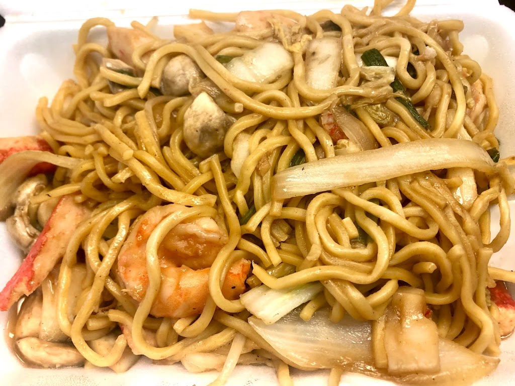 Panda Restaurant. | 4823 Westfield Ave, Pennsauken Township, NJ 08110 | Phone: (856) 662-1733