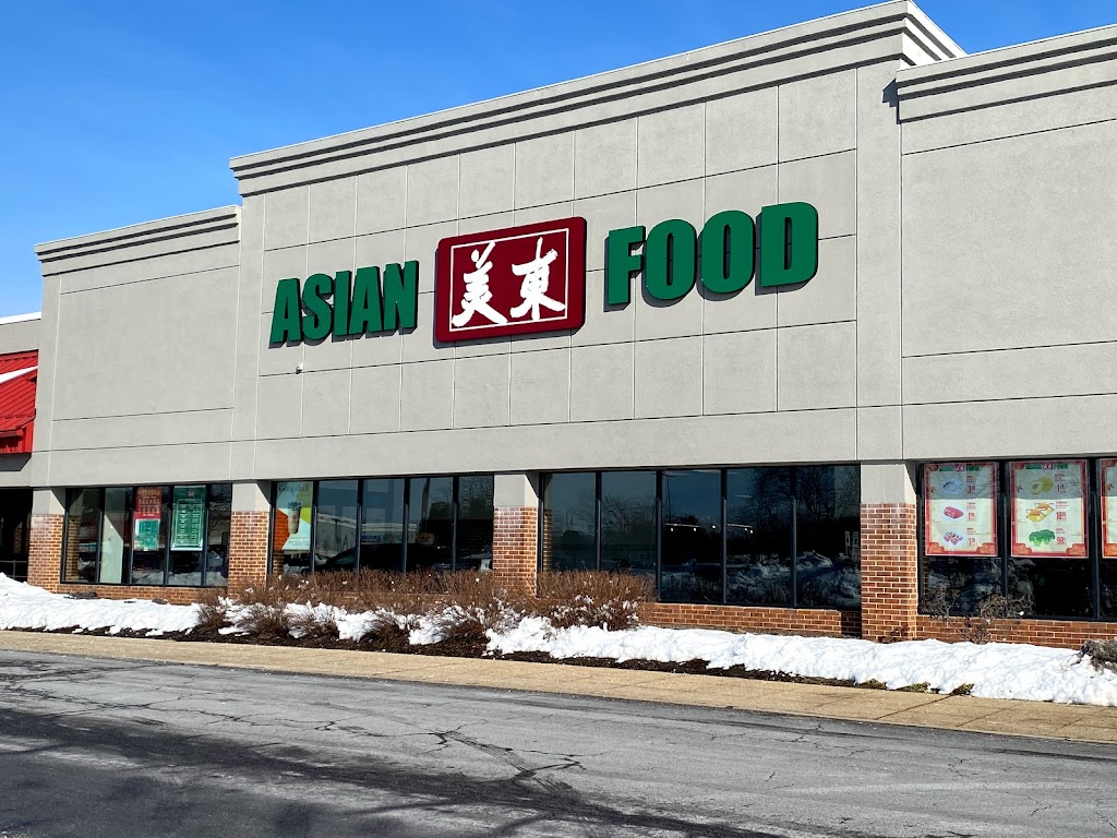 Asian Food Market Plainsboro | 10 Schalks Crossing Rd Suite 1, Plainsboro Township, NJ 08536 | Phone: (609) 799-1828
