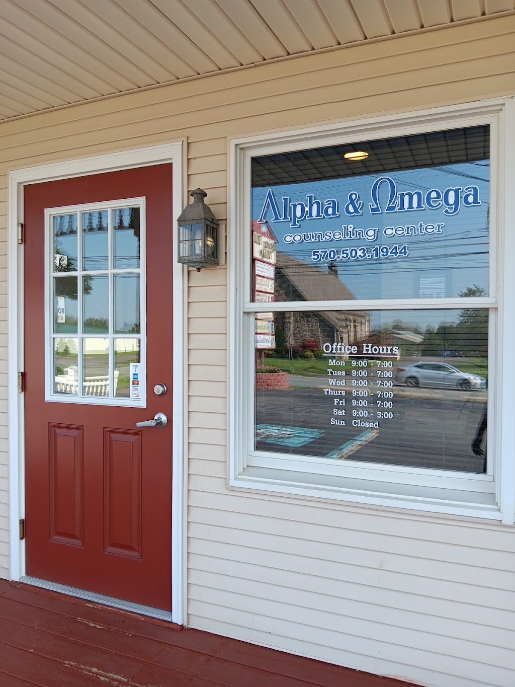 Alpha & Omega Counseling Center | 612 Hamlin Hwy #3, Lake Ariel, PA 18436 | Phone: (570) 503-1944