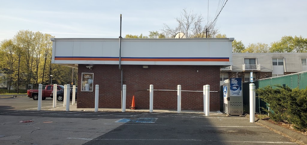 Cumberland Farms | 1087 Old Colony Rd, Meriden, CT 06451 | Phone: (203) 639-0923