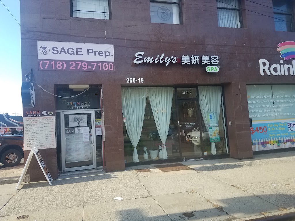 SAGE Prep Little Neck | 251-11 Northern Blvd, Queens, NY 11362 | Phone: (718) 687-2200