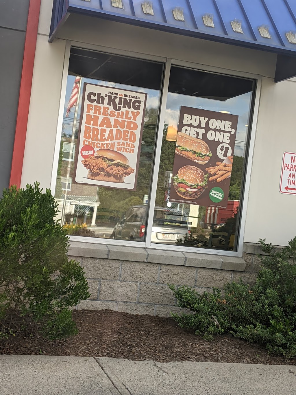 Burger King | 1284 Memorial Dr, Chicopee, MA 01020 | Phone: (413) 593-8933