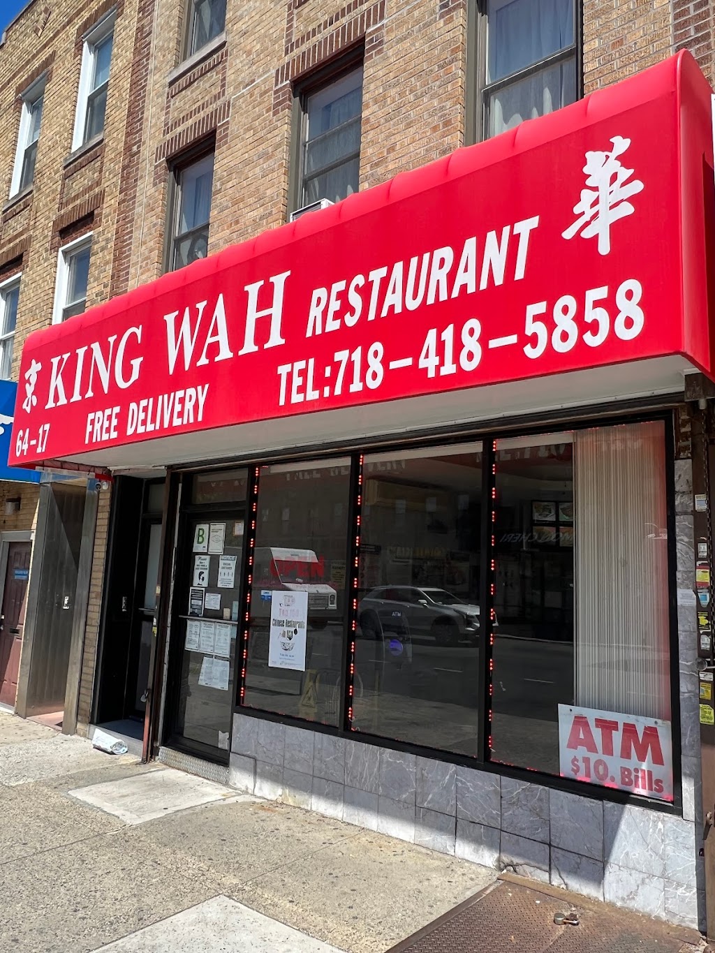 King Wah | 64-17 Fresh Pond Rd, Queens, NY 11385 | Phone: (718) 418-5858