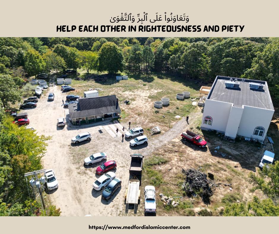 Islamic Center of Medford-Coram | Medford Masjid | 15 Lee Ln, Medford, NY 11763 | Phone: (631) 801-2002