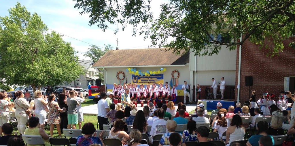 Holy Family Ukrainian Saturday School | 225 N 4th St, Lindenhurst, NY 11757 | Phone: (631) 526-8730