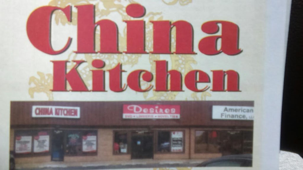 China Kitchen | 4200 N Dupont Hwy Suite #1, Dover, DE 19901 | Phone: (302) 674-5888