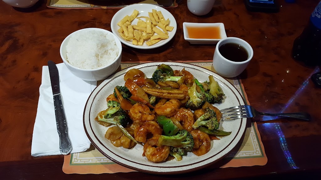 Beijing Restaurant | 1793 US-206, Southampton Township, NJ 08088 | Phone: (609) 859-0076