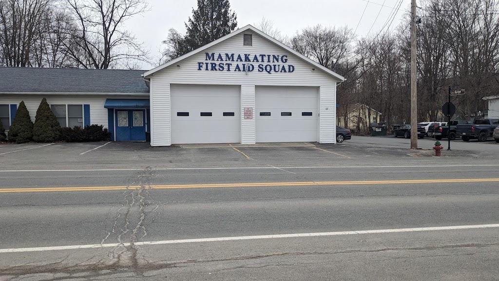 Mamakating First Aid Squad | 68 Sullivan St, Wurtsboro, NY 12790 | Phone: (845) 888-2544