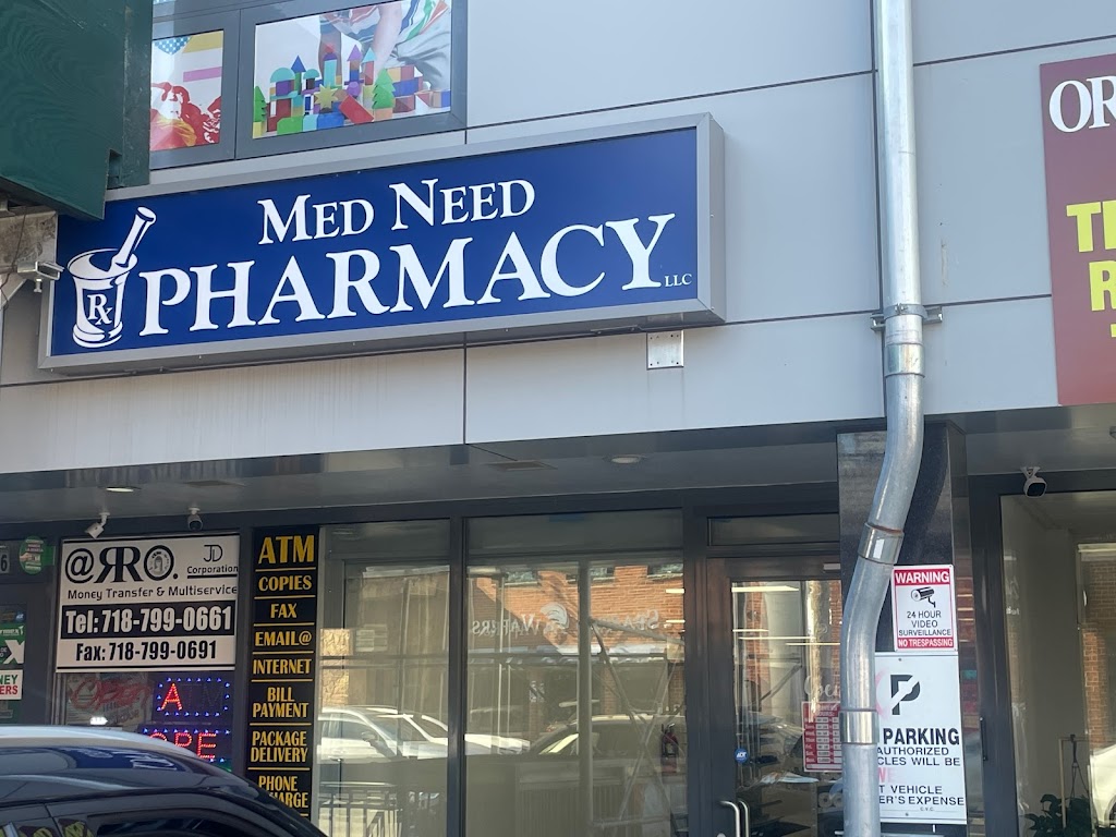 Med Need Rx Pharmacy | 2016 College Point Blvd S1, Queens, NY 11356 | Phone: (347) 713-0007
