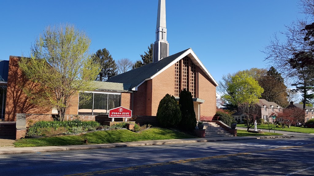 Korean Catholic Community | 651 E Springfield Rd, Springfield, PA 19064 | Phone: (610) 259-2240