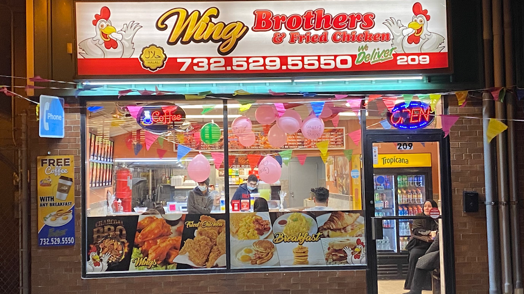 Wing Brothers | 209 North Ave, Dunellen, NJ 08812 | Phone: (732) 529-5550