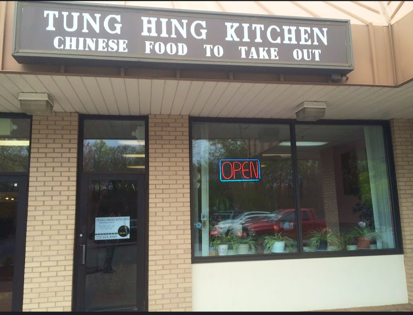 Tung Hing Kitchen | 4057 Asbury Ave, Tinton Falls, NJ 07753 | Phone: (732) 918-8989