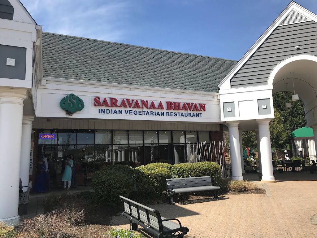 Southfield Commons Shopping Center | 295-335 Princeton Hightstown Rd, West Windsor Township, NJ 08550 | Phone: (973) 377-6000