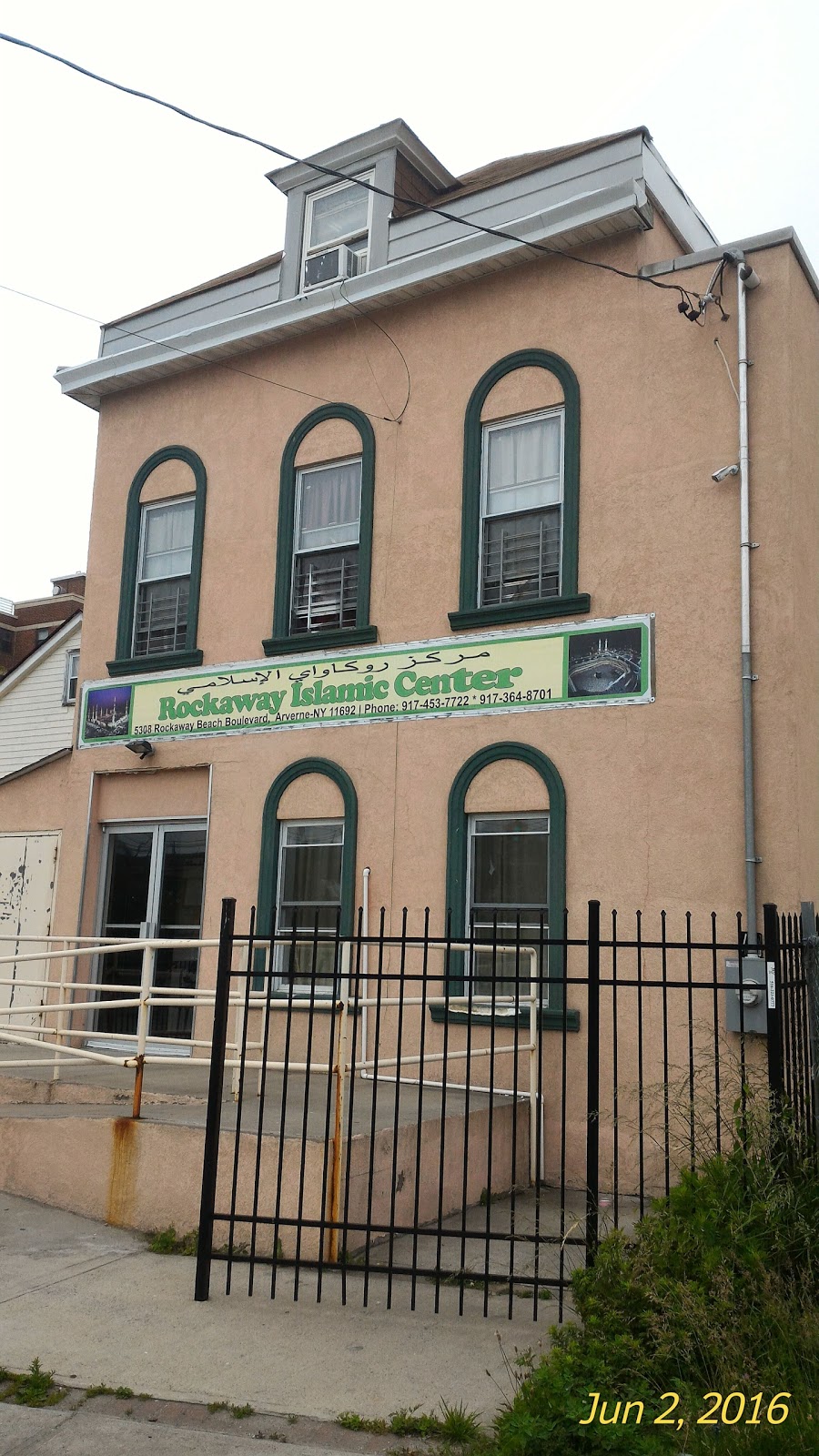 Rockway Islamic Center | 53-08 Rockaway Beach Blvd, Arverne, NY 11692 | Phone: (347) 829-7894