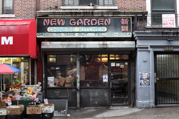 New Garden Chinese Kitchen | 1535 Westchester Ave, The Bronx, NY 10472 | Phone: (718) 991-3384