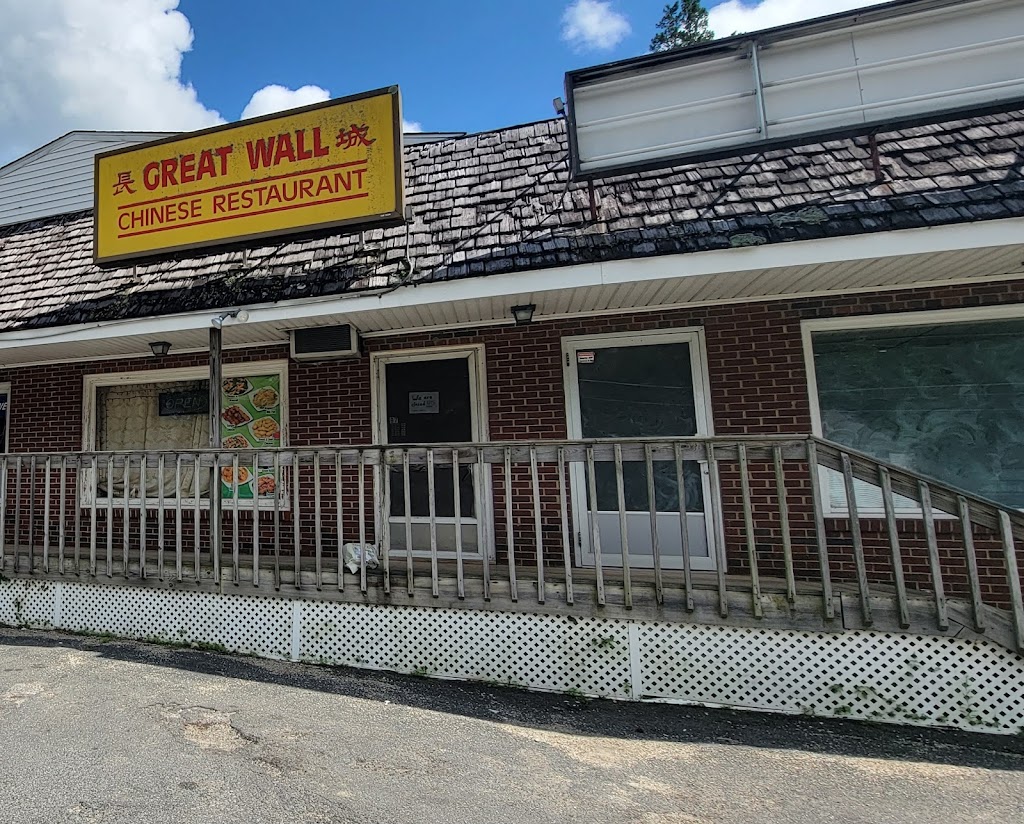 Great Wall Kitchen | 97 Church St, Canaan, CT 06018 | Phone: (860) 824-7399
