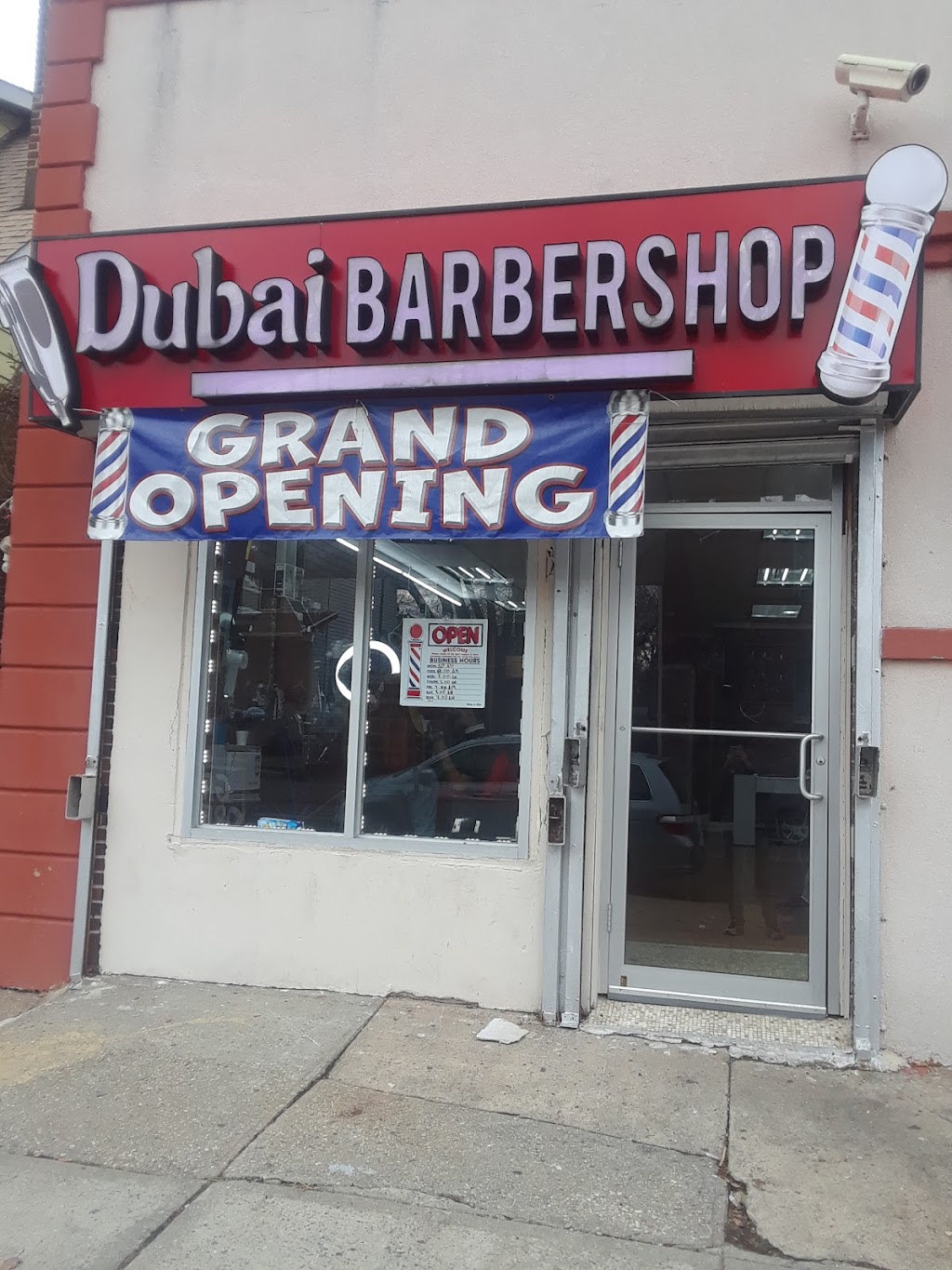Dubai Barber Shop | 109 Tremont Ave, Newark, NJ 07106 | Phone: (848) 203-5188