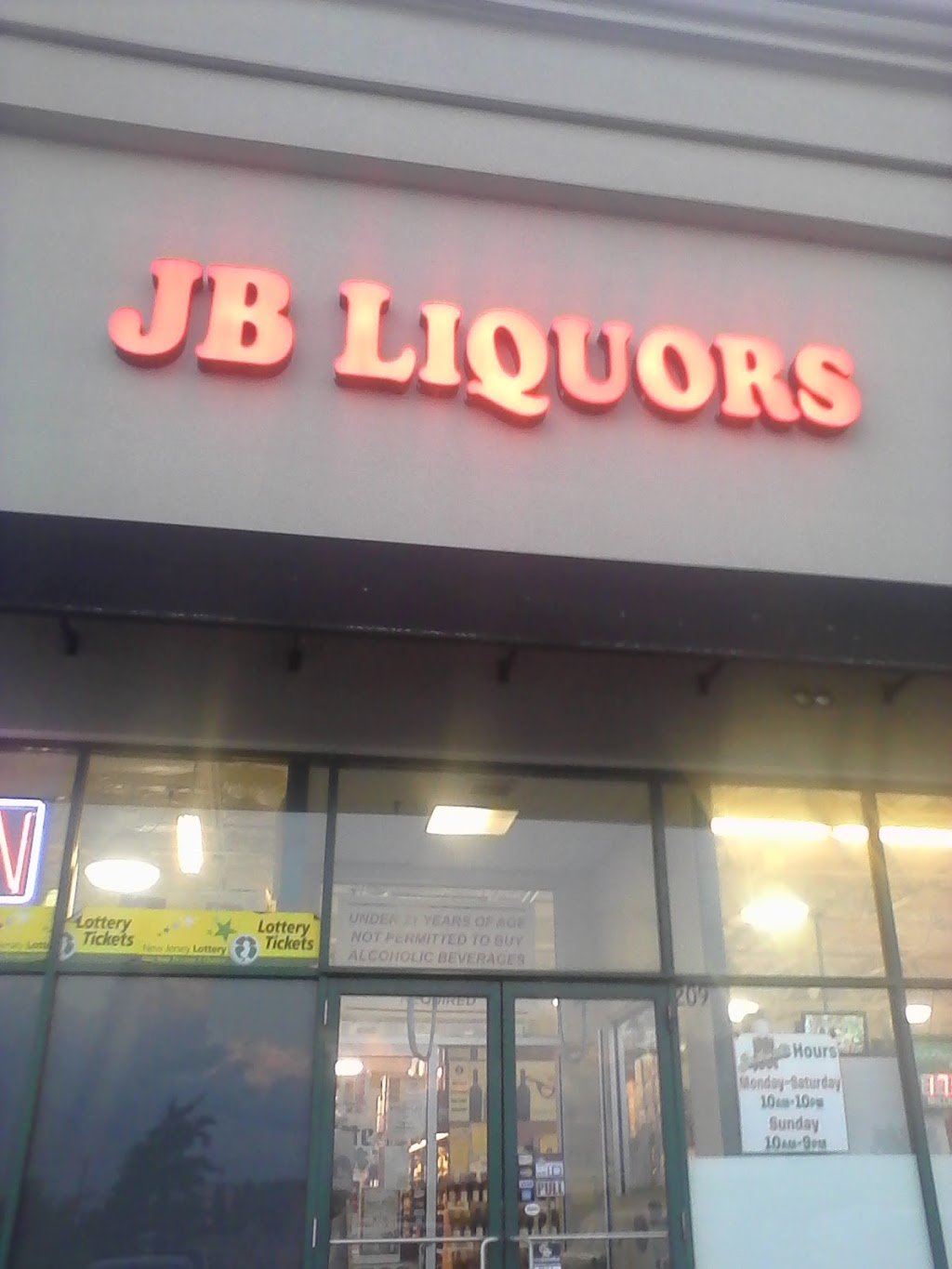 JB Liquors | 120 Center Square Rd, Swedesboro, NJ 08085 | Phone: (856) 467-9490