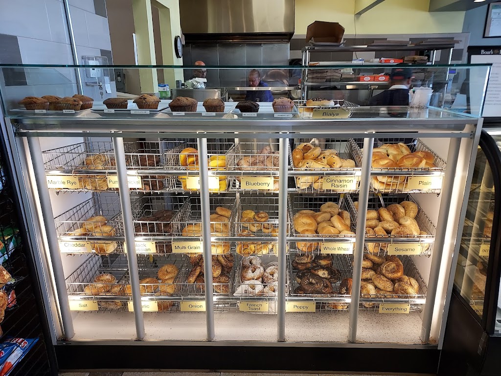 The Bagel Tree | 100 NJ-23, Franklin, NJ 07416 | Phone: (973) 827-7870