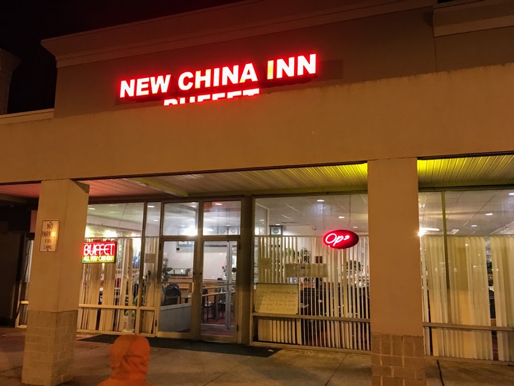 China Inn Buffet | 251 N Broadway #42, Pennsville, NJ 08070 | Phone: (856) 678-4434