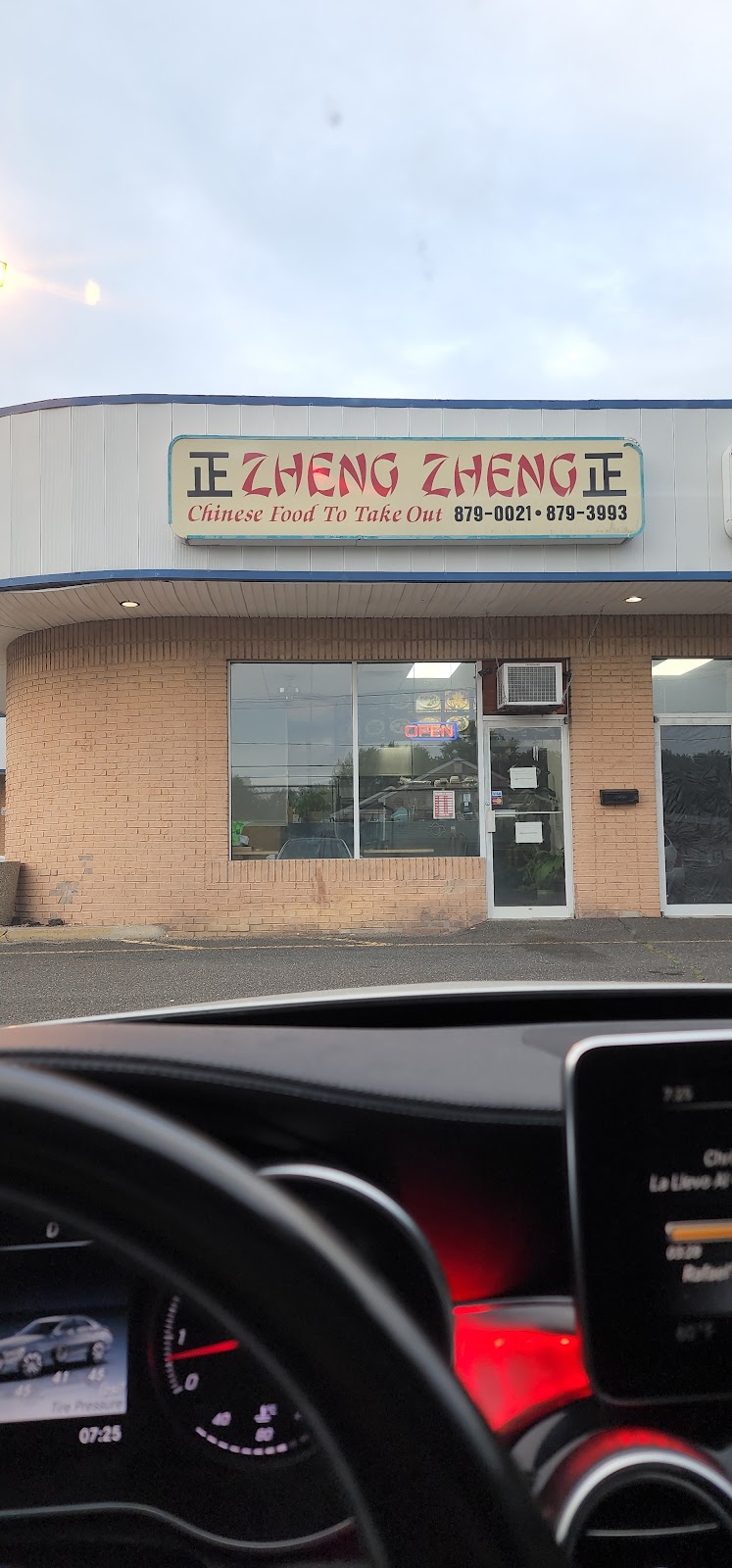 Zheng Zheng Chinese Restaurant | 1457 Meriden Rd, Wolcott, CT 06716 | Phone: (203) 879-0021