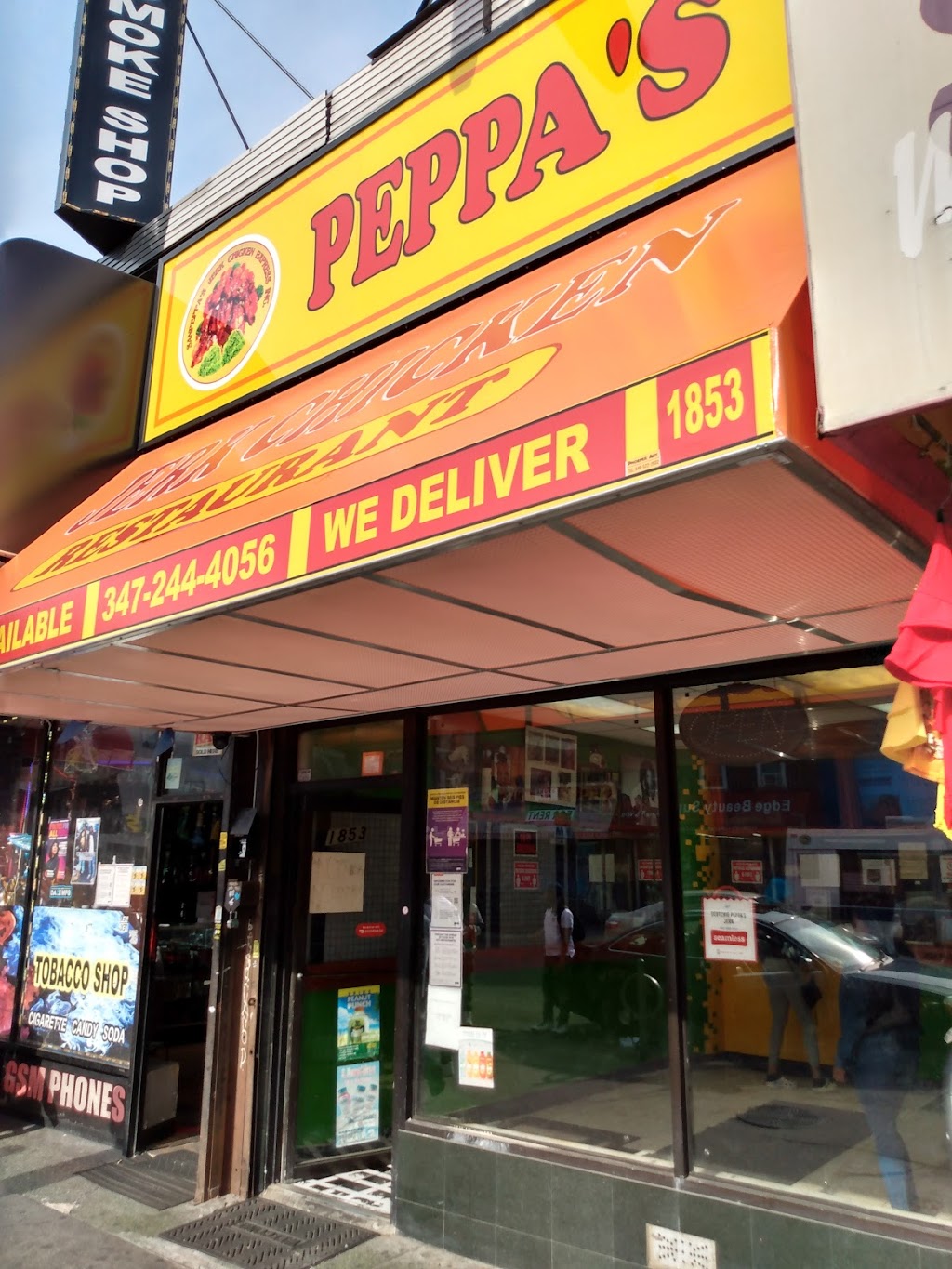 Peppas Jerk Chicken | 1853 Nostrand Ave., Brooklyn, NY 11226 | Phone: (718) 618-7786