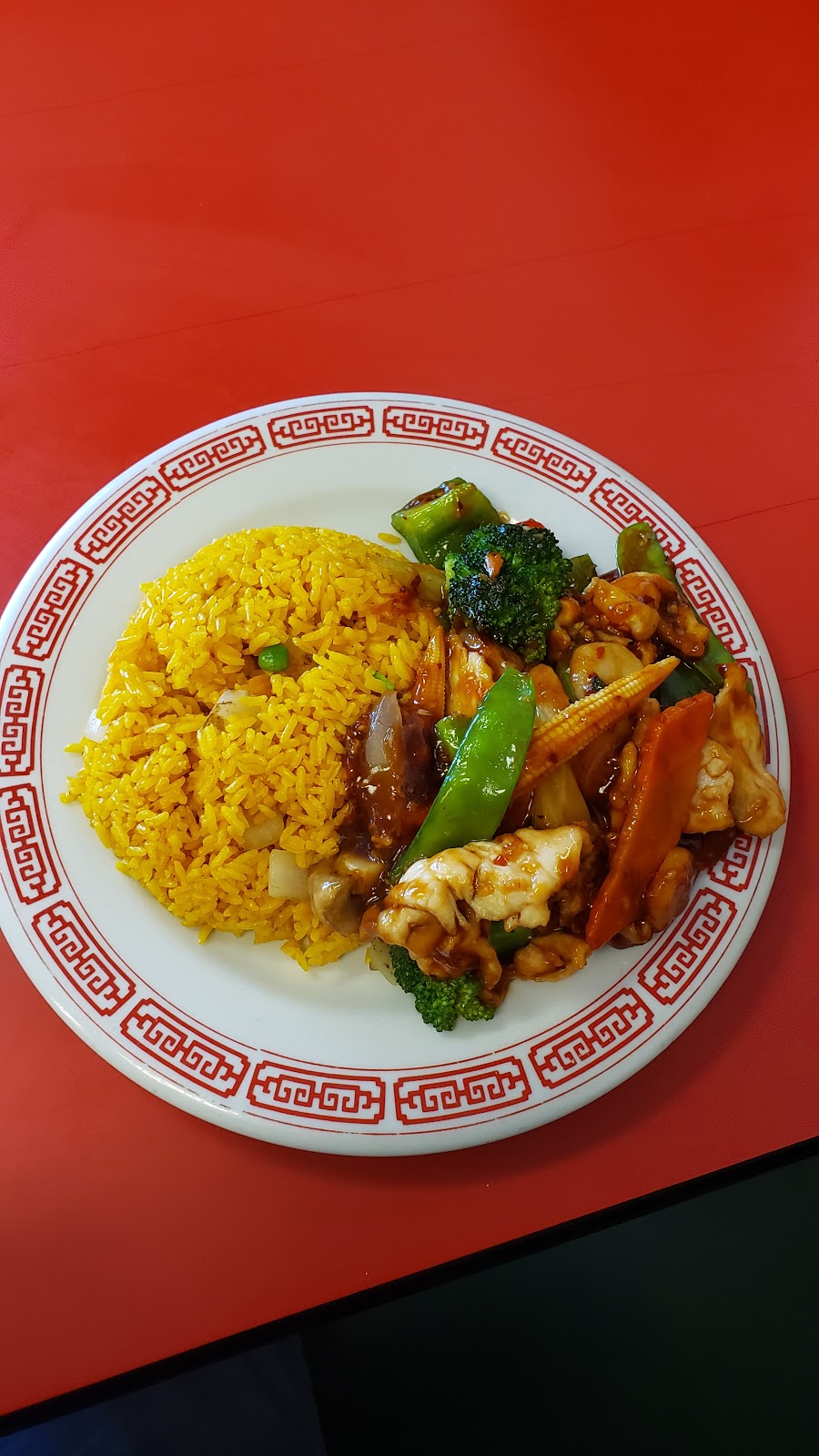 Super Wok | 772 E Johnson Hwy, Norristown, PA 19401 | Phone: (610) 275-0888