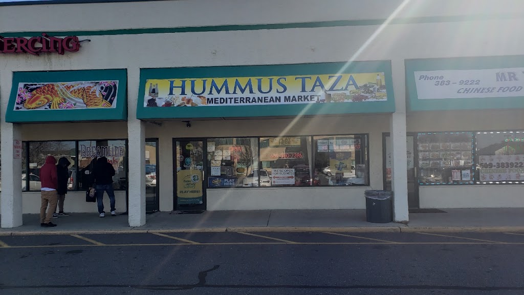 Hummus Taza | 6825 Tilton Rd, Egg Harbor Township, NJ 08234 | Phone: (609) 380-7396