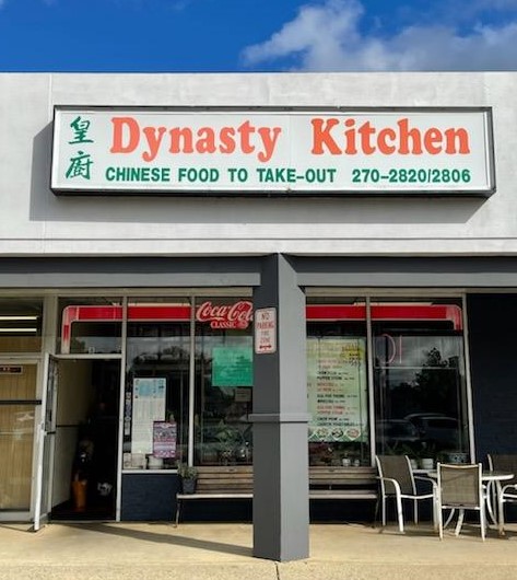 Dynasty Kitchen | 1001 Fischer Blvd, Toms River, NJ 08753 | Phone: (732) 270-2820