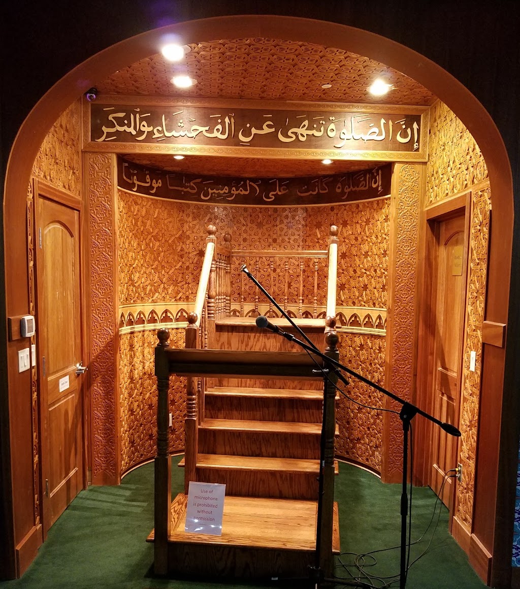 Jam-e-Masjid Islamic Center | 110 Harrison St, Boonton, NJ 07005 | Phone: (973) 334-9334