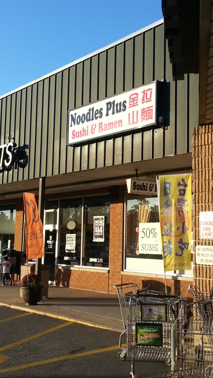 Noodles Plus | 775 US-1, Edison, NJ 08817 | Phone: (732) 662-7357