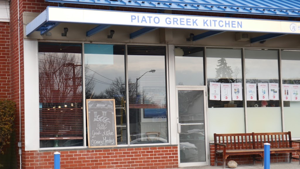 Piato Greek Kitchen | 173 S Riverside Ave, Croton-On-Hudson, NY 10520 | Phone: (914) 862-0806