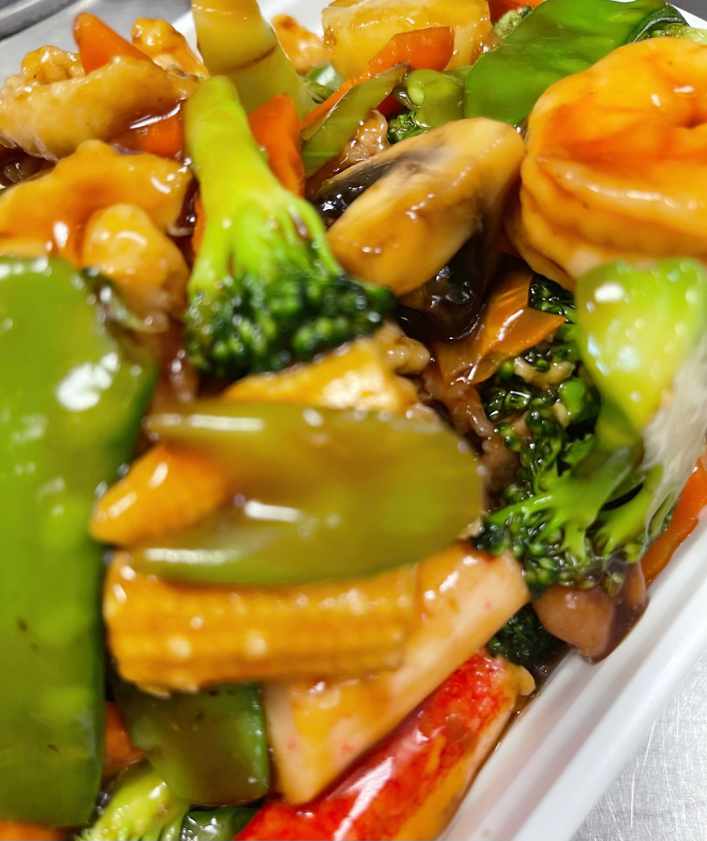 China Wok | 1641 S Olden Ave #1, Hamilton Township, NJ 08610 | Phone: (609) 888-5888